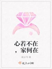 上门为婿宋齐