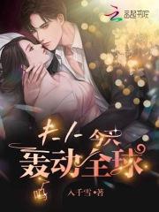 我做影后来养猫