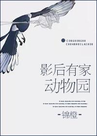 爱在心底口难开