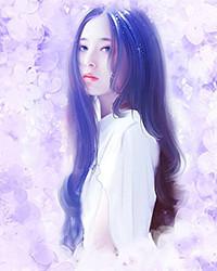 小公子貌美如花