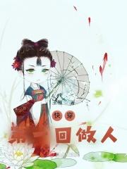 清风有礼