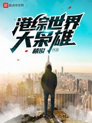 福要双至