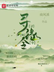 卿卿七世缘