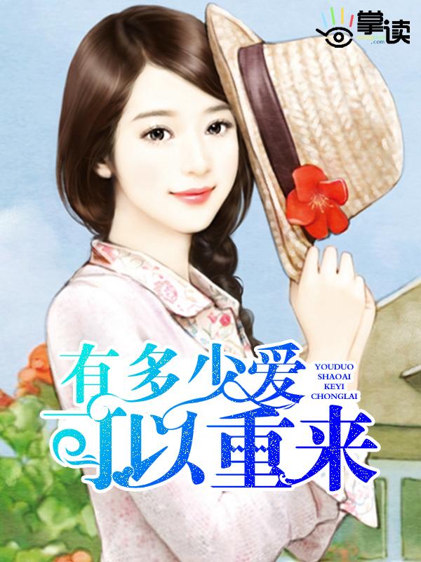 敖婿