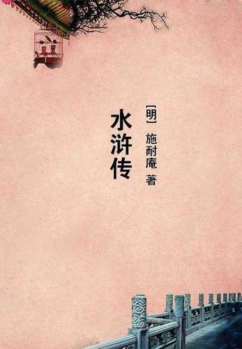 末世：开局疯狂囤物资，美女急哭了