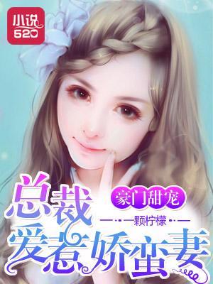 生存游戏