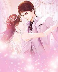 八十年代公主纪事+番外