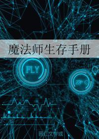 清风挽心诉旧尘