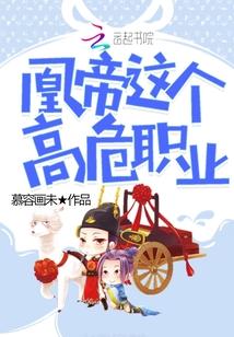 流年负了相思